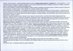 KB - Karta biała, skan nr 6