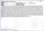 KB - Karta biała, skan nr 9