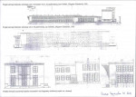 KB - Karta biała, skan nr 14