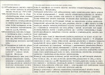 Karta biała, skan nr 2