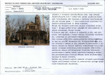 Karta biała, skan nr 7