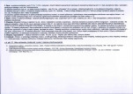 KB - Karta biała, skan nr 6