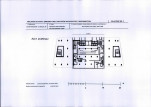 KB - Karta biała, skan nr 7