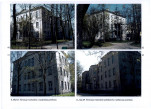 Karta biała, skan nr 38