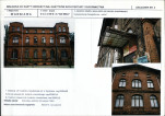 Karta biała, skan nr 7