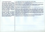 Karta biała, skan nr 2