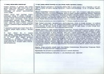 Karta biała, skan nr 2