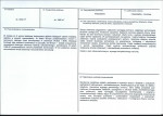 KB - Karta biała, skan nr 3
