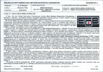 KB - Karta biała, skan nr 13