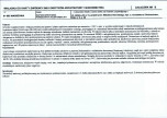 KB - Karta biała, skan nr 7