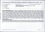 KB - Karta biała, skan nr 7