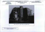 KB - Karta biała, skan nr 13