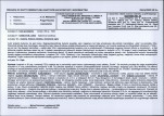 KB - Karta biała, skan nr 25