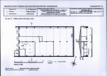 KB - Karta biała, skan nr 63