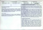 KB - Karta biała, skan nr 3