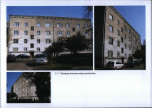KB - Karta biała, skan nr 10