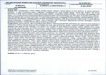 KB - Karta biała, skan nr 6