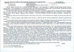 KB - Karta biała, skan nr 9
