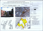 KB - Karta biała, skan nr 1