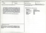 KB - Karta biała, skan nr 3