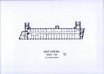 KB - Karta biała, skan nr 8