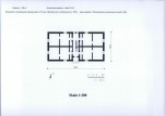 KB - Karta biała, skan nr 26