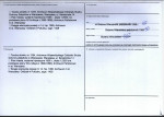 KB - Karta biała, skan nr 4