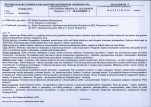 KB - Karta biała, skan nr 13