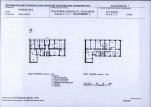 KB - Karta biała, skan nr 17