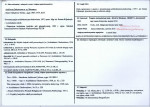 Karta biała, skan nr 4