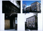 Karta biała, skan nr 12