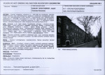 KB - Karta biała, skan nr 14