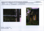 KB - Karta biała, skan nr 9
