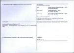 KB - Karta biała, skan nr 4