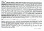 KB - Karta biała, skan nr 24