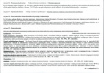 KB - Karta biała, skan nr 44