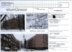 KB - Karta biała, skan nr 1