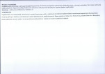 KB - Karta biała, skan nr 8