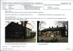 KB - Karta biała, skan nr 27