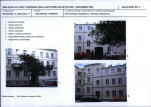 KB - Karta biała, skan nr 13