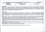 KB - Karta biała, skan nr 7