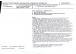 KB - Karta biała, skan nr 32