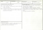 KB - Karta biała, skan nr 12