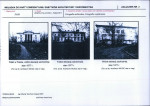 KB - Karta biała, skan nr 7