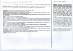 Karta biała, skan nr 2