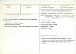 KB - Karta biała, skan nr 3