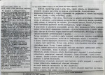 Karta biała, skan nr 2