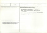 Karta biała, skan nr 3