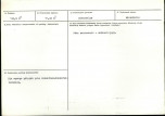 Karta biała, skan nr 3
