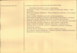 Karta biała, skan nr 2